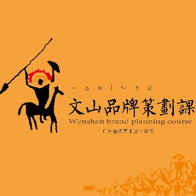 品牌认知:概念与历史 品牌认知:概念与历史