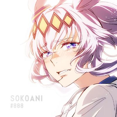 そこあに「ウマ娘 シンデレラグレイ」特集 #888