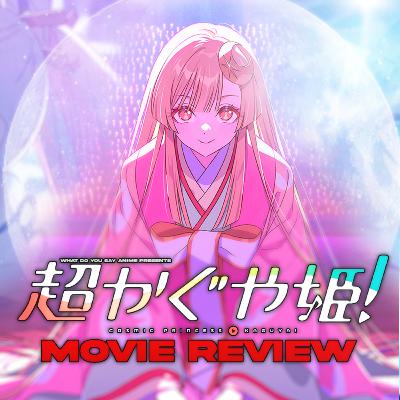 Cosmic Princess Kaguya Review