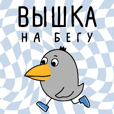 Алексей Спиваков: когда марафона мало – и ты добавляешь 4 км плавания и 180 км вело Алексей Спиваков: когда марафона мало – и ты добавляешь 4 км плавания и 180 км вело