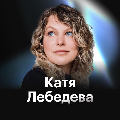 Почему внутриком не должен делать людей счастливыми. Правда о профессии от экс-лида внутрикома Яндекса и ВКонтакте Почему внутриком не должен делать людей счастливыми. Правда о профессии от экс-лида внутрикома Яндекса и ВКонтакте