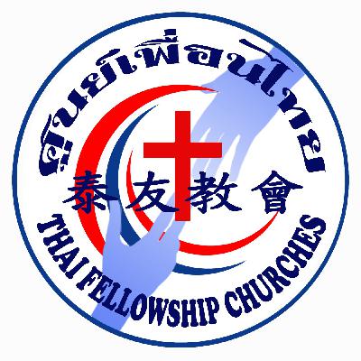 泰友教會--泰籍移工在台灣的家 AI解析