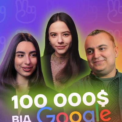 ХЦЛ: Eventmate — новий конкурент Karabas.com і Concert.ua? Чому Google дав гроші українському стартапу ХЦЛ: Eventmate — новий конкурент Karabas.com і Concert.ua? Чому Google дав гроші українському стартапу