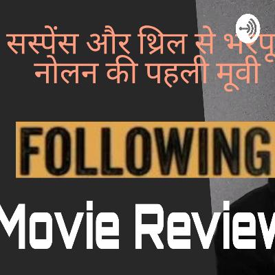 Akash Intro
