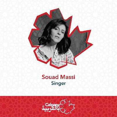 Souad Massi on Calgary Arabia - سعاد ماسي في كالجري بالعربية
