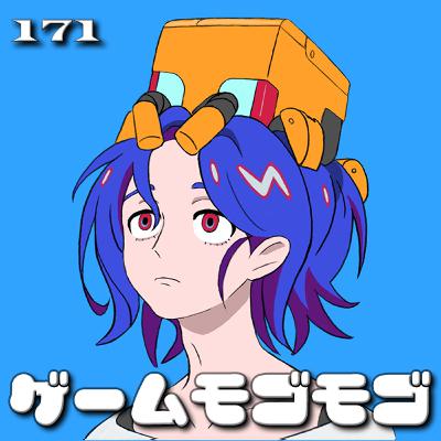 【171】2025-02-16(ル)映画「機動戦士ガンダム GQuuuuuuX」、2024年まとめ+PS5「ASTROBOT」、steam「MISIDE」 【171】2025-02-16(ル)映画「機動戦士ガンダム GQuuuuuuX」、2024年まとめ+PS5「ASTROBOT」、steam「MISIDE」