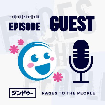 【ゲスト回】サポートのプロが教える!ジンドゥークリエイターでつまずきやすい4つのポイント 【ゲスト回】サポートのプロが教える!ジンドゥークリエイターでつまずきやすい4つのポイント