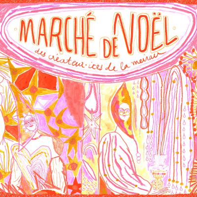 M33 - Atelier d'art et d'image à la Meinau M33 - Atelier d'art et d'image à la Meinau