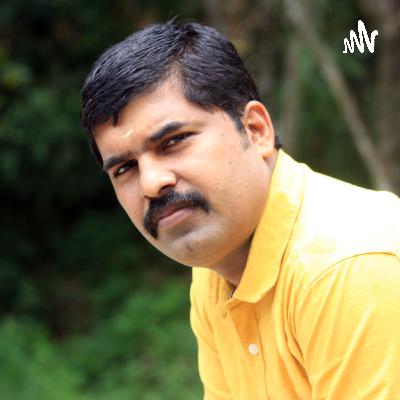Guruvayoor mahalmyam