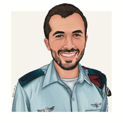 קול זכרון - יששכר נתן ז"ל