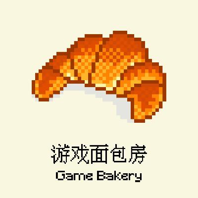 Episode 33: 为什么受伤的总是美术？游戏寒冬下的生存之道