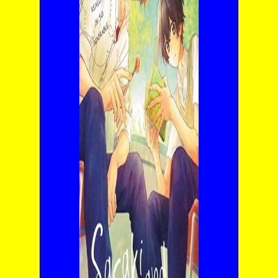 textbook$ Sasaki and Miyano Vol. 3 [EPUB]