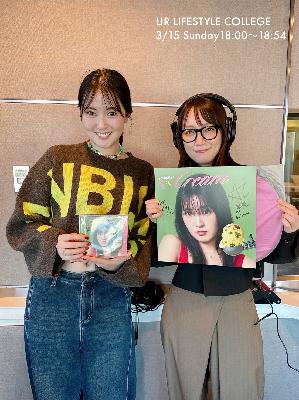 シンガーソングライター 冨岡愛さんが登場! シンガーソングライター 冨岡愛さんが登場!