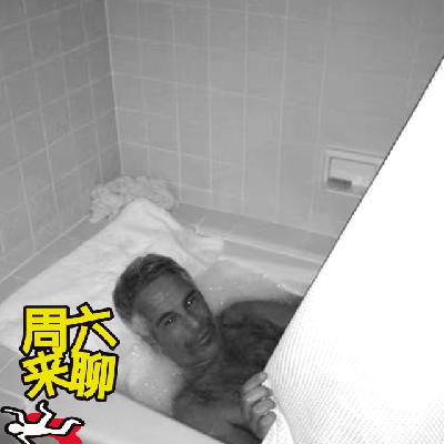玖拾捌 - 恶魔在人间 3 玖拾捌 - 恶魔在人间 3
