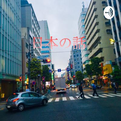 Persiapan Sebelum Pergi Ke Jepang