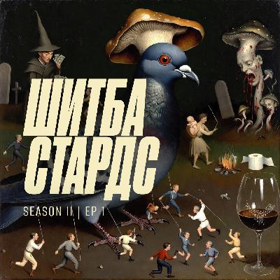 Мета-хондриальное дыхание Мета-хондриальное дыхание