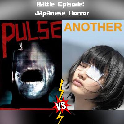 Another Pulse