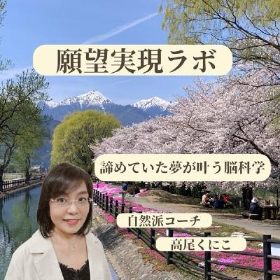 発信できないんです〜とおっしゃる方に向けてのお話