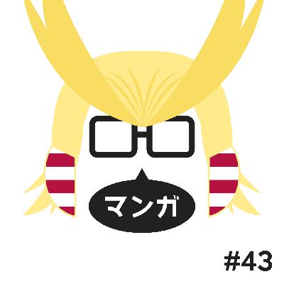 #43 - La historia de la Shōnen Jump americana  ​
