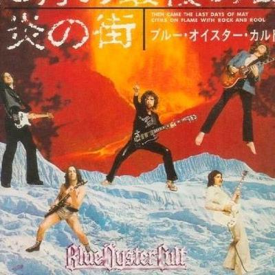 Especial Joyas Del Coleccionismo, EP#3 - (Blue Öyster Cult - No Temas A La Muerte, El Recopilatorio Definitivo) - Fans - Episodio exclusivo para mecenas