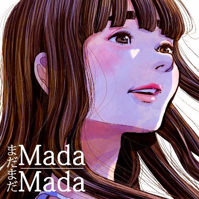 15 anos de Oyasumi Punpun! Uma carta de amor para Inio Asano 15 anos de Oyasumi Punpun! Uma carta de amor para Inio Asano