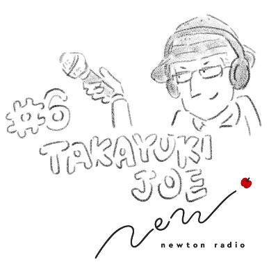 NR#6(番外編)作曲家 no.9(城 隆之)が音楽にのめり込むきっかけはサンプリングミュージック。 NR#6(番外編)作曲家 no.9(城 隆之)が音楽にのめり込むきっかけはサンプリングミュージック。