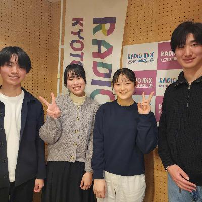 佛教大学ぶつ☆ラジ！　ゲスト：見守りホットライン 永田かえでさん
