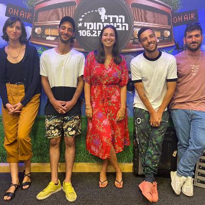 הקוצב יצירה מקומית – אמיר ובן הקוצב יצירה מקומית – אמיר ובן