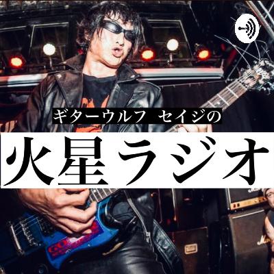 #15 テーマ:仕事　仕事はいやだろうと何だろうと、やるからにはかっこつけなきゃ！ 何が自分を磨くかわからない！ 磨いてないお前より、磨いているオレの方が絶対に輝いているゼ！