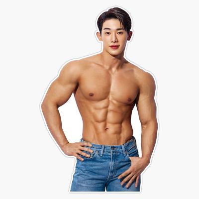 Watch: K-Pop Star Wonho Knows You're Super Thirsty for Him