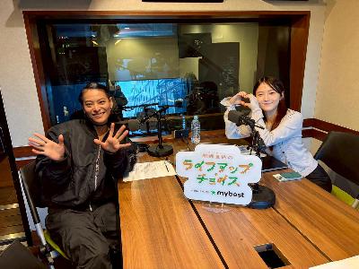 【 鞘師里保のライフアップ・チョイス supported by マイベスト 】#38 【 鞘師里保のライフアップ・チョイス supported by マイベスト 】#38