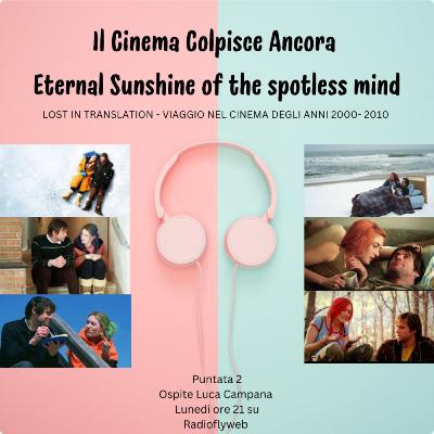 3) "Se mi lasci ti cancello" di Michel Gondry (2004)