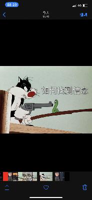 負面情緒是如何幫助我們覺察的？