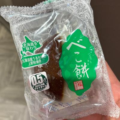 【国宝に喰らったヤツvs全然響かなかったヤツ】（25/08/07収録／#309）