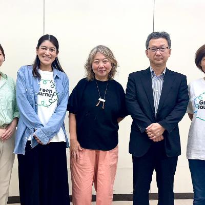 第46回【久野哲弘さん、早川由紀美さん（中日新聞）】市民活動のすすめ方