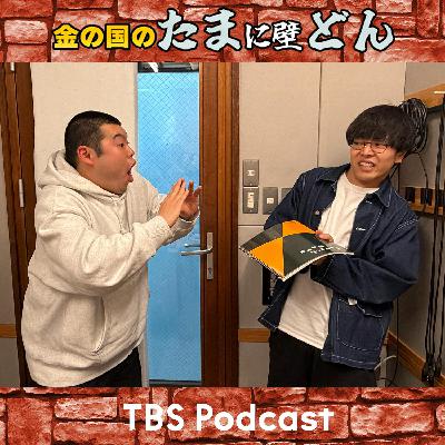 佐藤綺星ちゃんの写真集お渡し会に行ってきました、やべぇぞ！