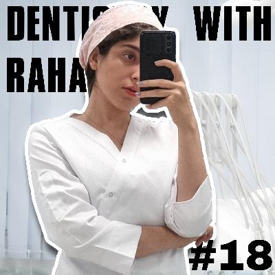 #18-ترمیم موقت در اندو- Temporary restoration