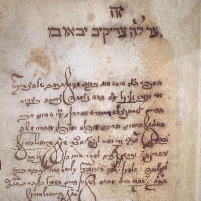 Jüdische Studien Jüdische Studien