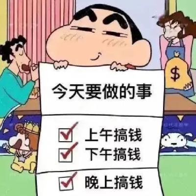 EP43. 十一岁那篇作文，预言了你一生的收入水平 —— 《一间只属于自己的房间》（上）