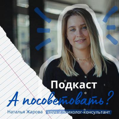 Инструменты, как делать рутину интересно?