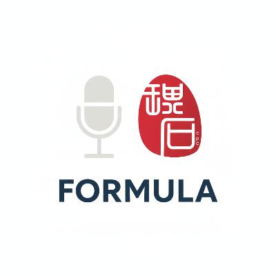 E01.量化交易人的成长之路｜从石油博士到华尔街交易团队负责人