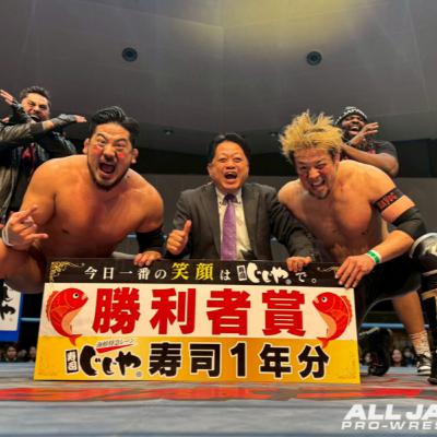 #225 世界最強タッグ決定リーグ2025 3~5戦目を見たよ! #225 世界最強タッグ決定リーグ2025 3~5戦目を見たよ!