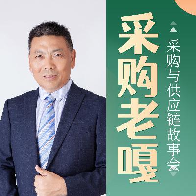 铜价飞涨,采购要有所作为! 铜价飞涨,采购要有所作为!