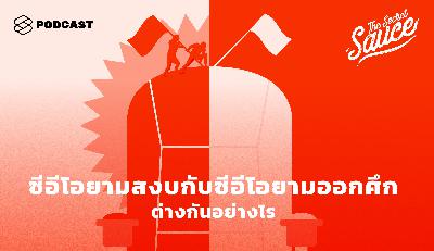 Mi Españita: La reivindicación de la conquista de América Mi Españita: La reivindicación de la conquista de América