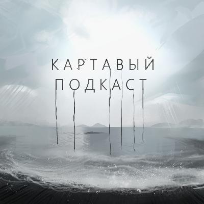 ХИЩНИК ПЛАНЕТА СМЕРТИ/ИЛЛЮЗИЯ ОБМАНА 3/ЧЕРНЫЙ ТЕЛЕФОН 2/ВЕЗУНЧИКИ/БИТВА ЗА БИТВОЙ/ДИСПЕТЧЕР