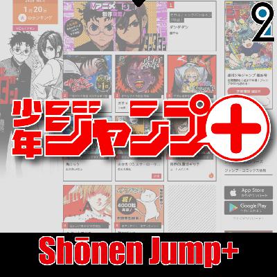 Mangá² #372 - Shōnen Jump+