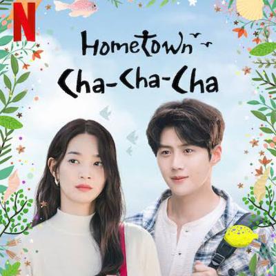 Ep 19- Watch or ditch - Hometown cha cha cha Ep 19- Watch or ditch - Hometown cha cha cha
