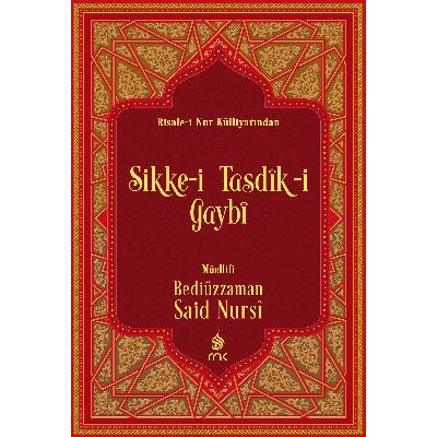 1 - Stg-01 (s5-14) (Parlak Fıkralar - 1)  [A.Köseoğlu]