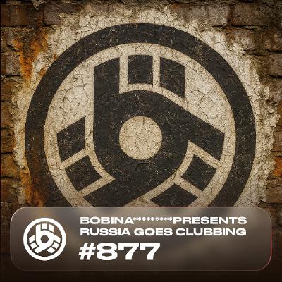 Episode 877