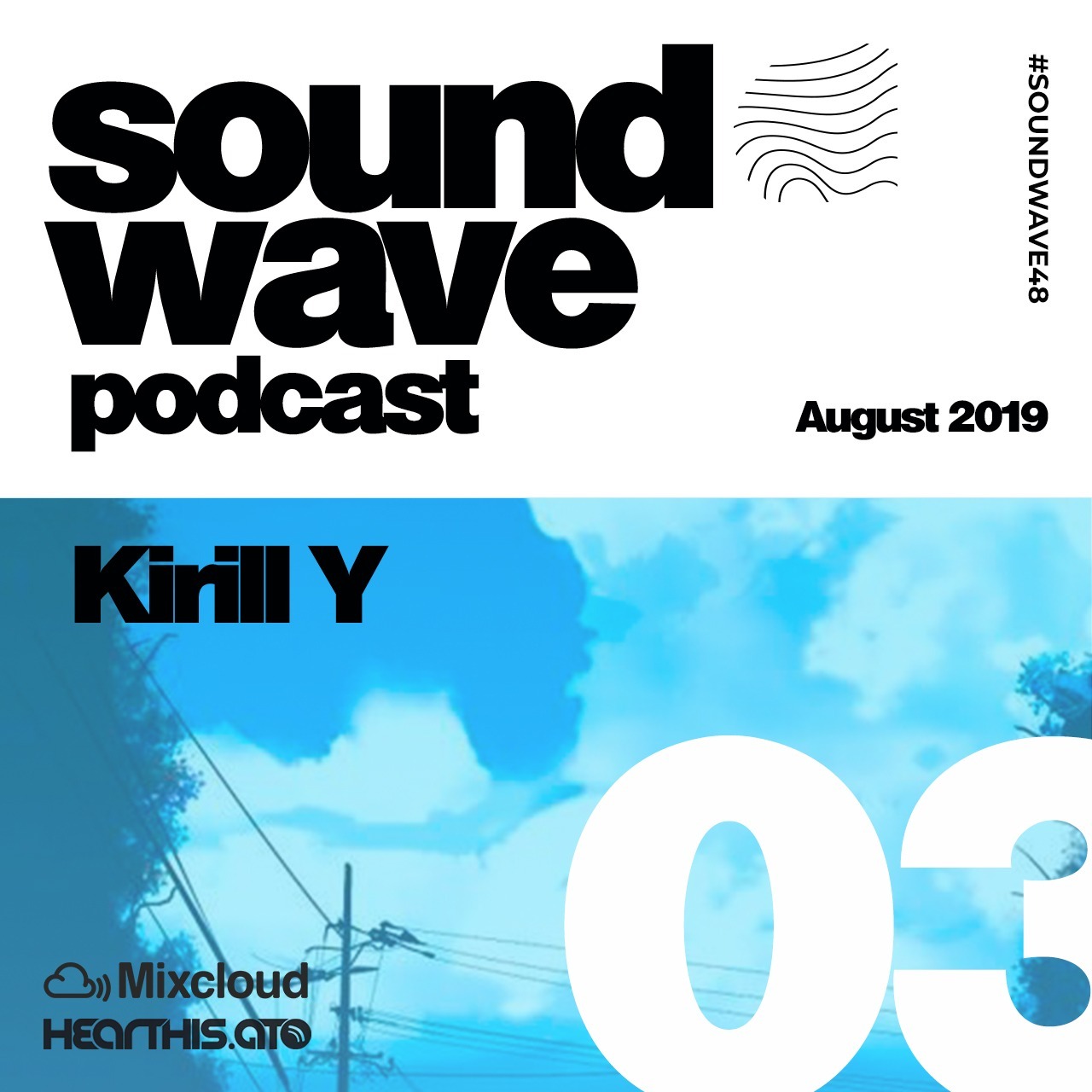 Sound Wave Podcast